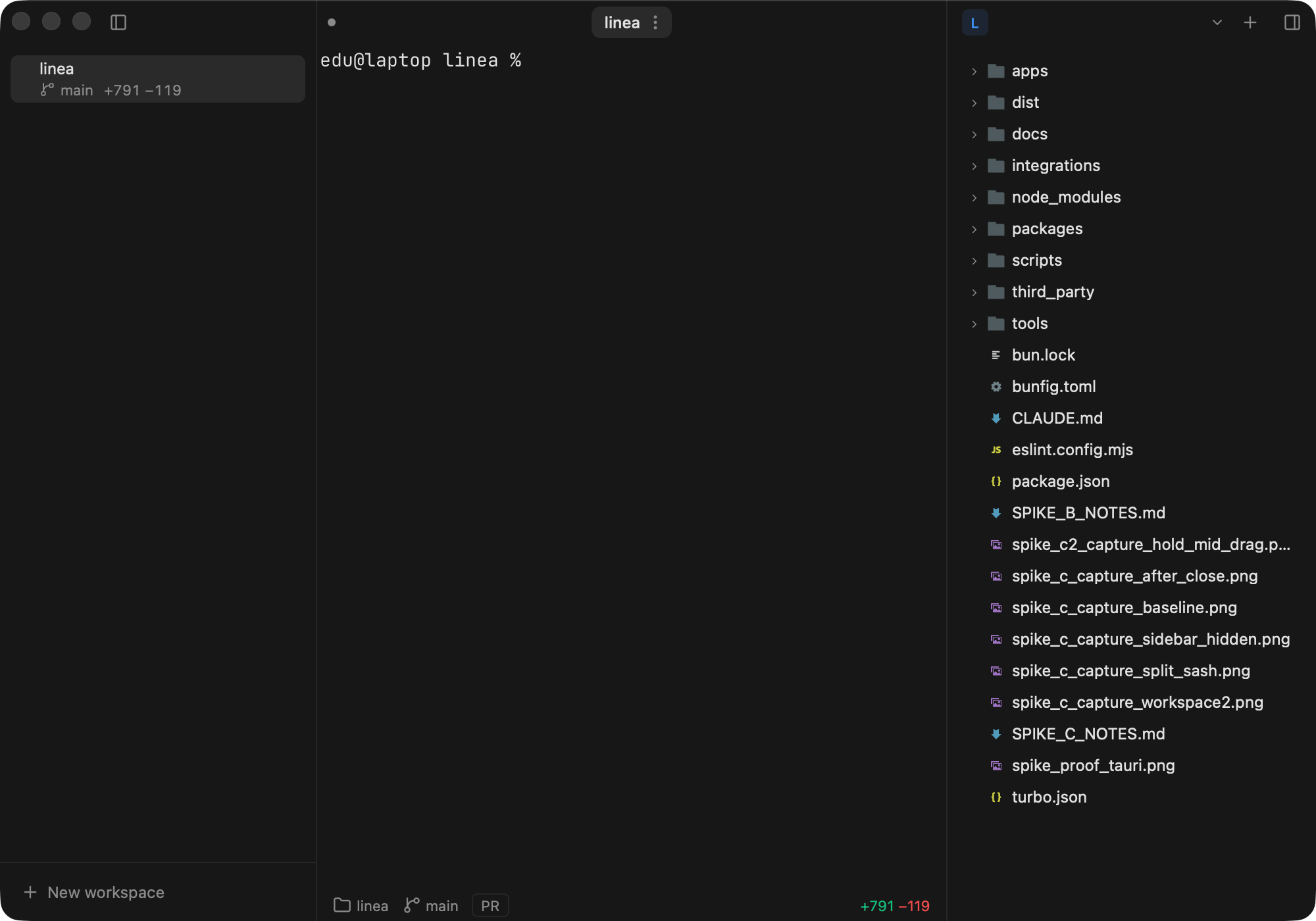 Linea's file sidebar showing the project tree for the shell's current directory
